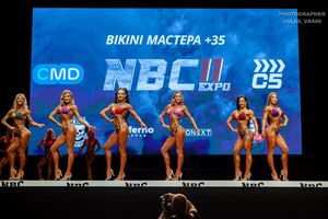 BIKINI МАСТЕРА +35
